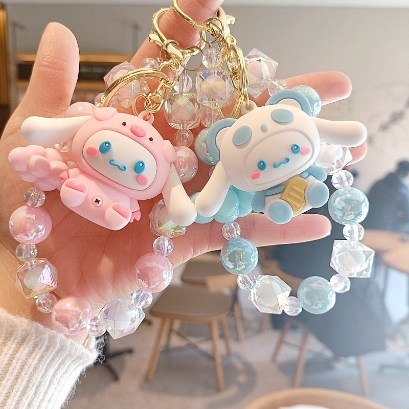 TSH New Cute Dog Key Chain Pendant Famous Creative Product Doll Key Chain Pendant Small Gift Anti-lost Car Key Chain