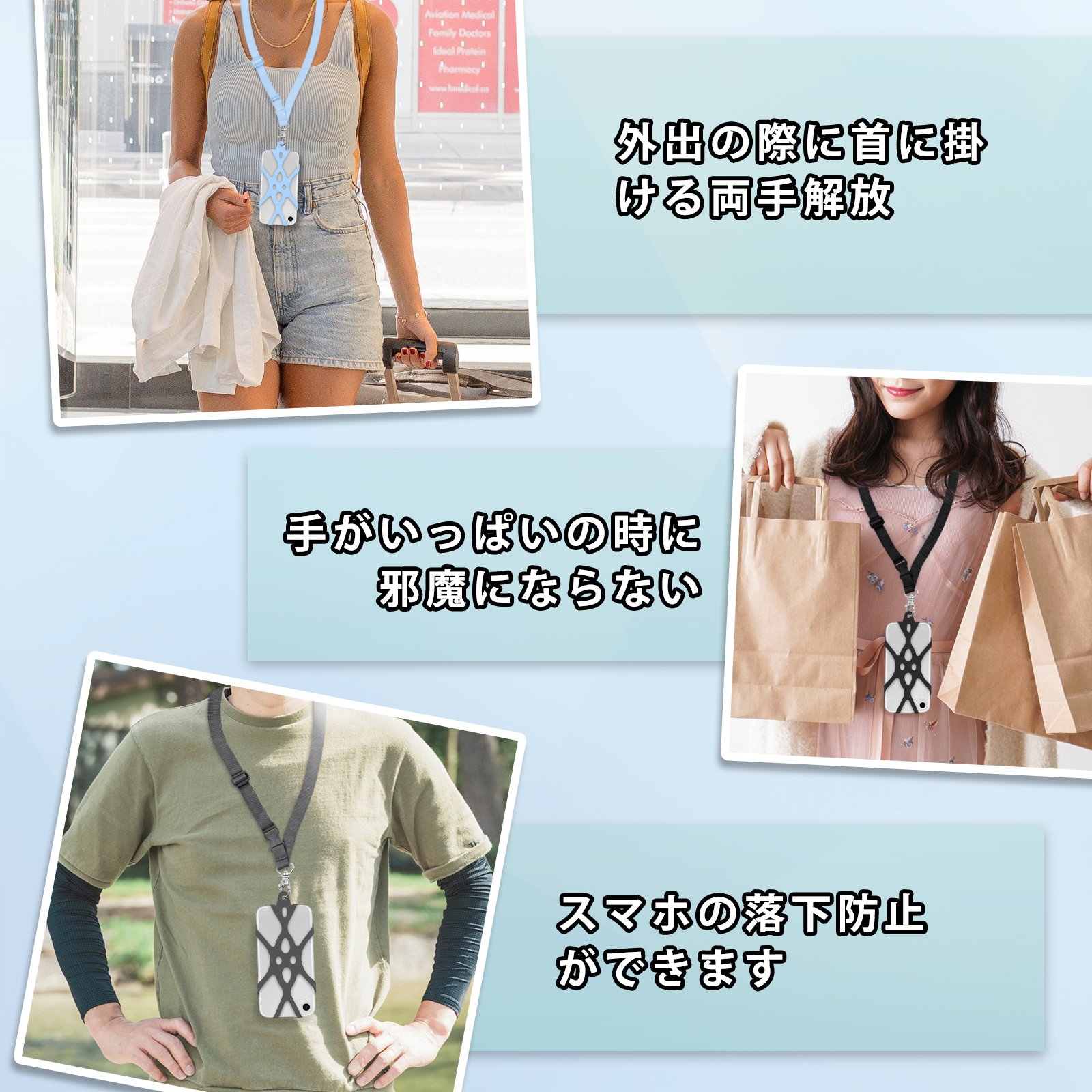 Low MOQ cell phone straps chain charm bracelet for phone accessories para celular