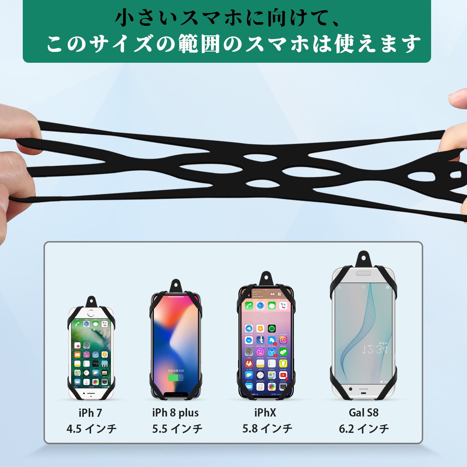 Low MOQ cell phone straps chain charm bracelet for phone accessories para celular