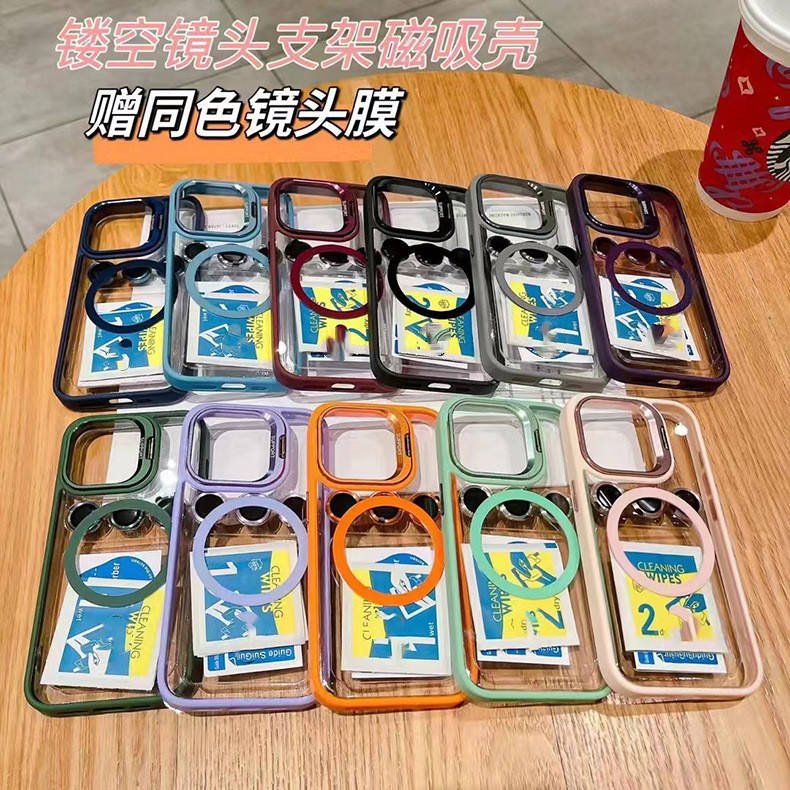 Magnetic wireless charging camera lens metal ring stand shockproof TPU PC Phone Case For iPhone 15 14 13 12 Pro Max