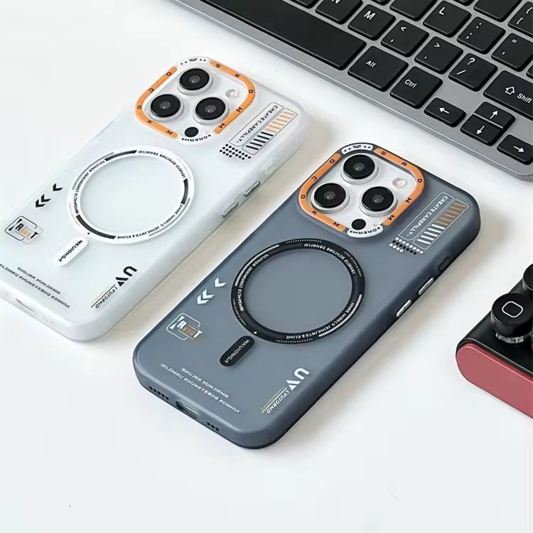 Protective Cover 14 13 12 Case New Coated Magnetic Matte Skin Feel Anti Fall Arrival for Iphone 15 Pro Max Double Sided Film