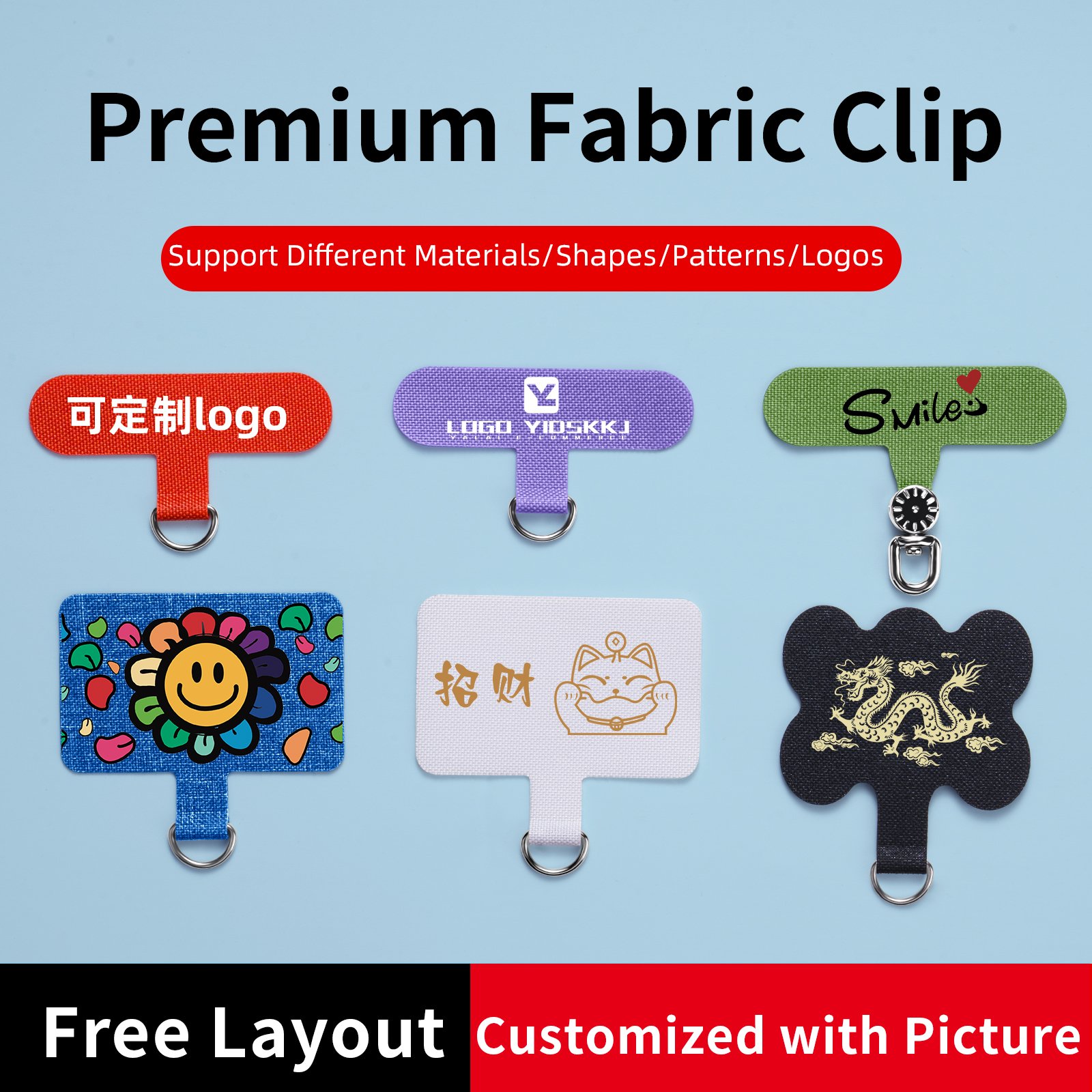 Customizable Oxford cloth Mobile Phone Straps Gasket Shell Card Back Sticker Fabric Lanyard with Sling Rope Connection