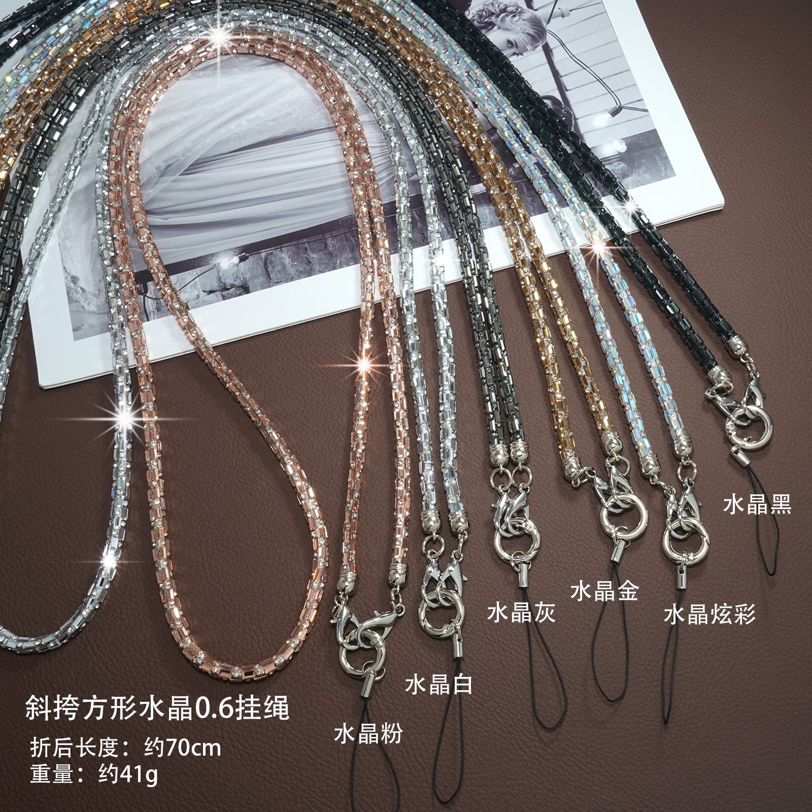 Fashion Influencer Clear Craftsmanship Mobile Phone Crossbody Decoration Hanging Rope Trend Leading