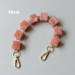 Pink-30cm