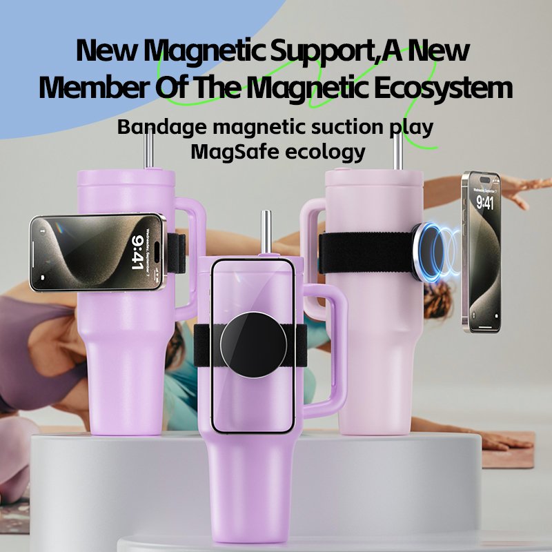 Adjustable Portable Sports Cup Magnetic Stand Indoor/Outdoor Mobile Phone Holder Strap Magnetically Adjustable Mobile