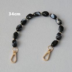Black-34cm