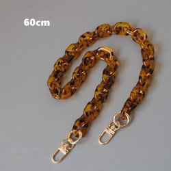 Leopard-60cm