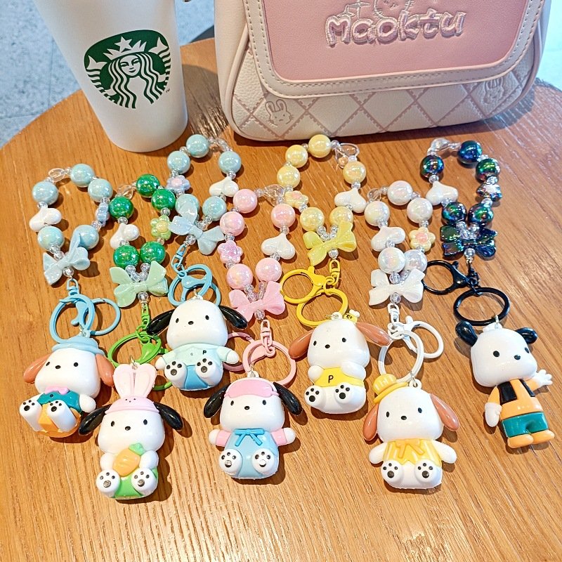 Lilangda Dog Color Bead Bracelet Women's Simple Fashion Small Fresh Mobile Phone Chain Lanyard Clip Wrist Strap Beaded Chain