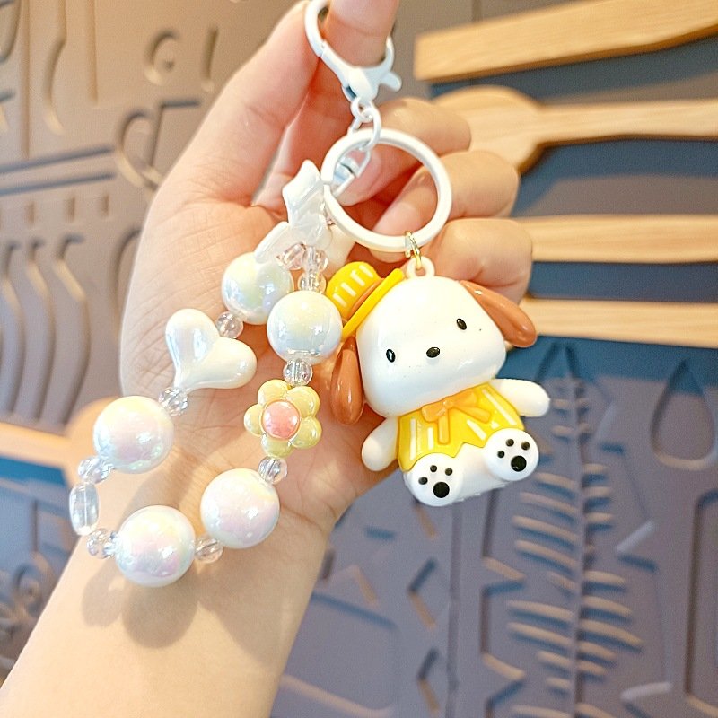 Lilangda Dog Color Bead Bracelet Women's Simple Fashion Small Fresh Mobile Phone Chain Lanyard Clip Wrist Strap Beaded Chain