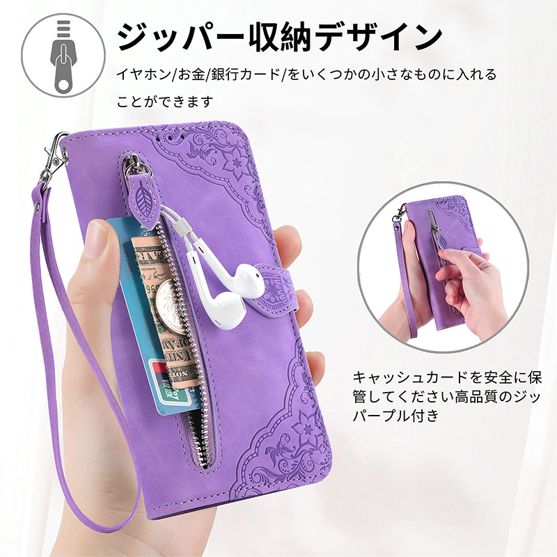 Leather Back Cover Strap Purse Cellphone Lanyard Crossbody Mobile Phone Bags And Cases For Samsung S24 Mobile Phones With Strap