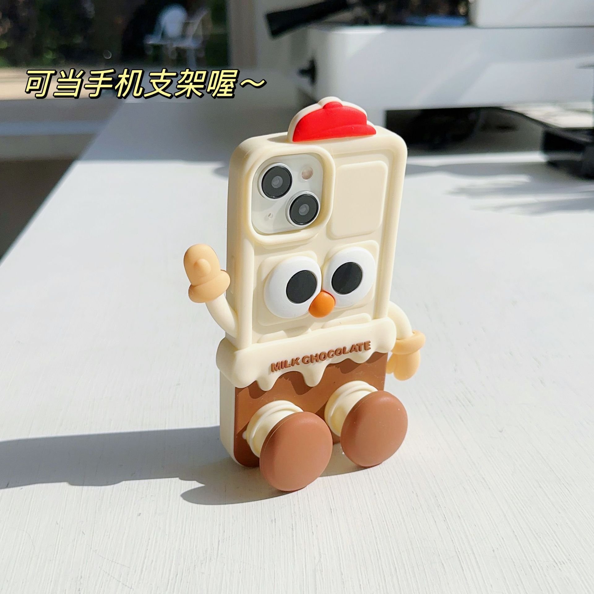 Korean Cute Chocolate Milk Robot Silicone Phone Case For iPhone 15 14 13 12 Pro Max 11 Cute Funny Gift Shockproof Soft Cover