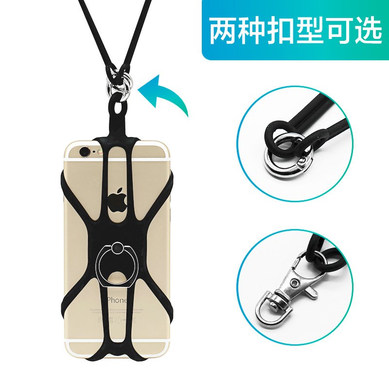 Universal Silicone Adjust Phone Lanyard Holder Case Cover Phone Neck Strap Necklace Sling For Mobile Phone Lanyard