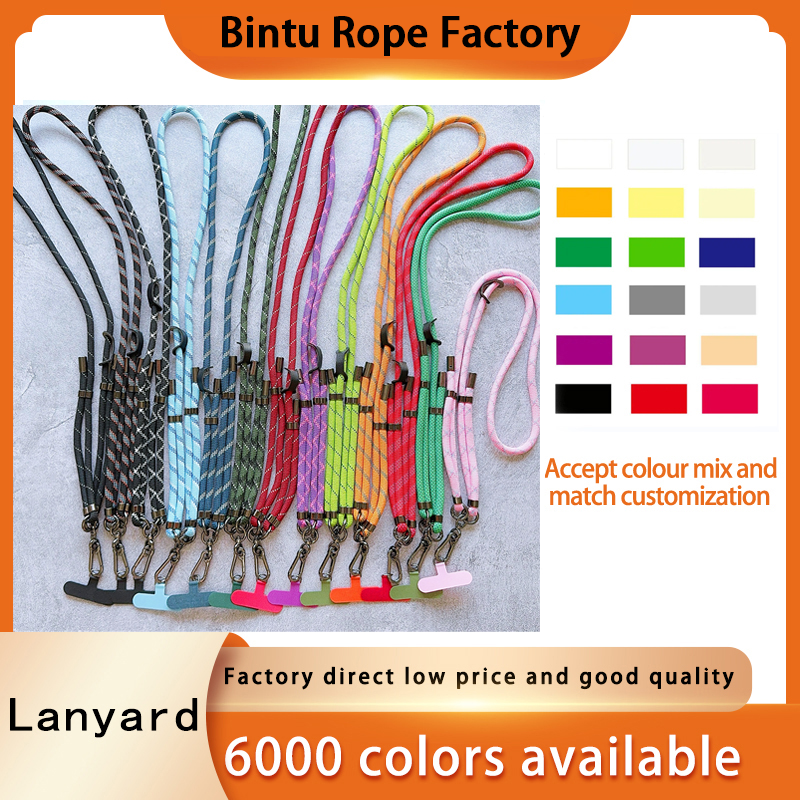 Factory Wholesale Adjustable 8mm Polyester Lanyard with Patch,Universal Anti-Lost Neck Strap, Crossbody Cord, Phone Lanyard