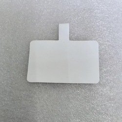 White-pu
