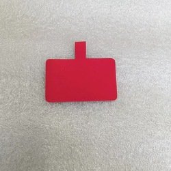 Red-pu