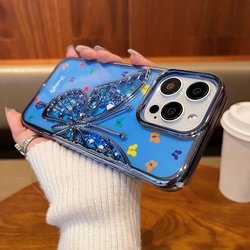for iPhone 16 plus