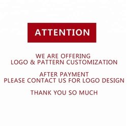 Customized
