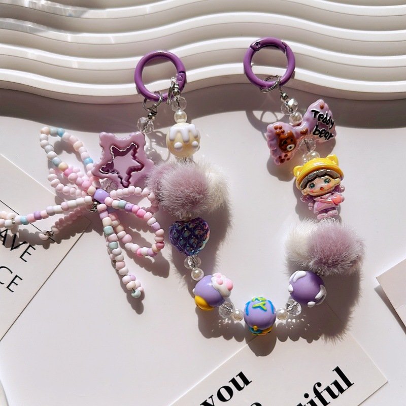 Cute Cartoon Plush Keychain Plastic Mobile Phone Charm and Beaded Hanging Accessories Surprising Blind Box Keyring