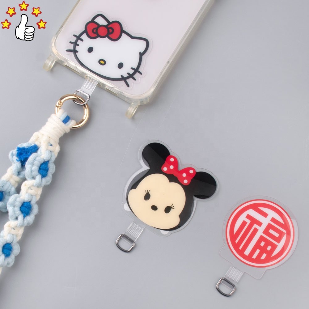 Phone Lanyard PVC Patches Mobile Phones Strap Patches Transparent Patch For Phone Strap