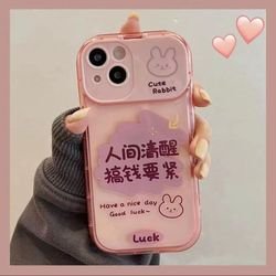 For iPhone 15 Pro Max