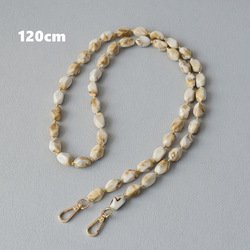 Beige-120cm