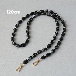 Black-120cm