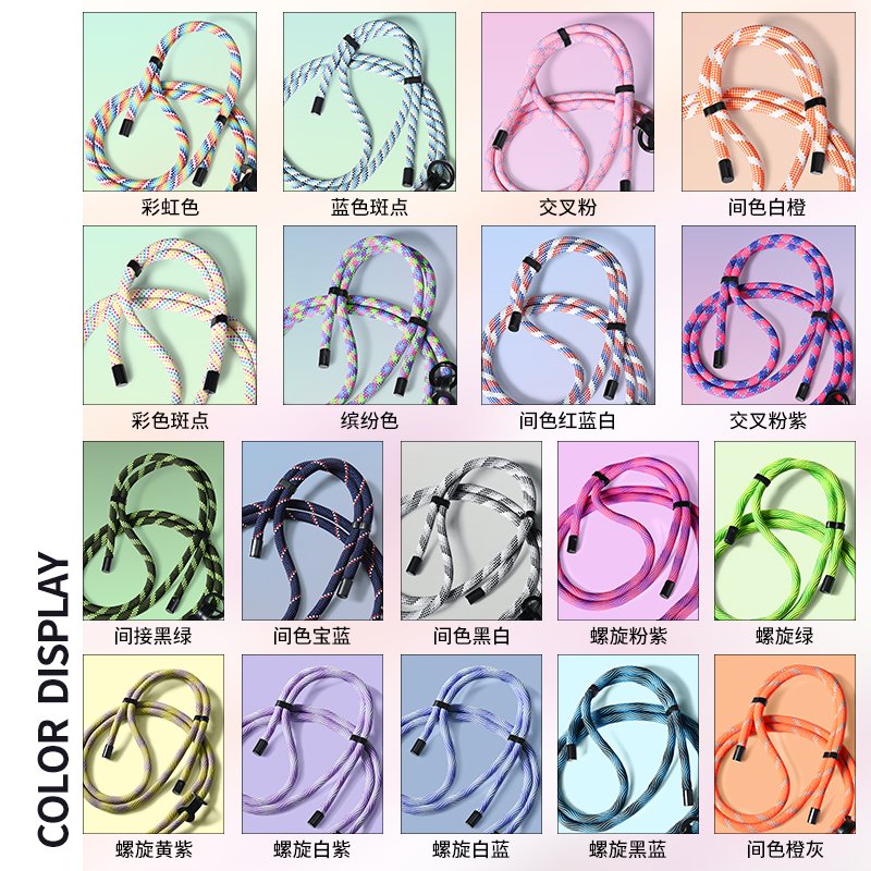 2023 Adjustable Crossbody Neck Strap ether Patch Mobile Cell Phone Lanyard For All Iphone Smartphone