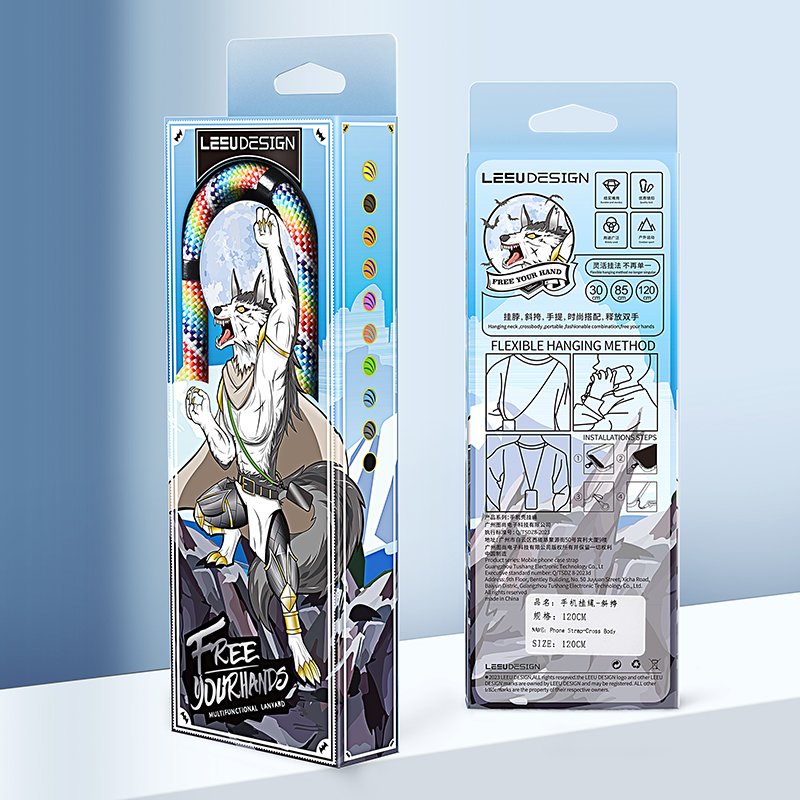 2023 Adjustable Crossbody Neck Strap ether Patch Mobile Cell Phone Lanyard For All Iphone Smartphone