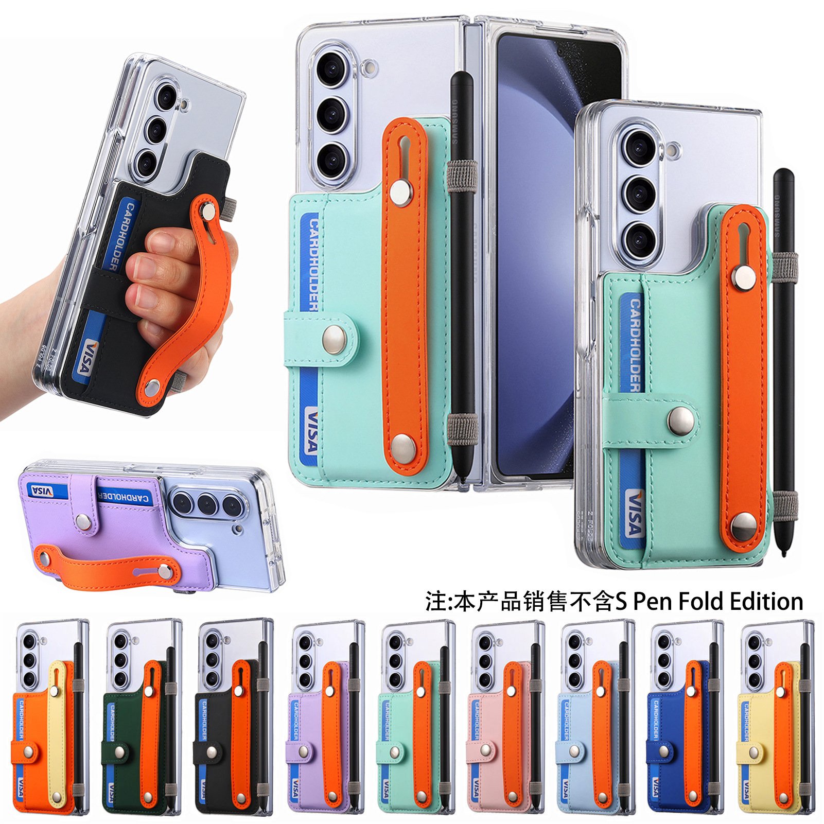 New Model for Samsung Galaxy Z Fold 5 Wrist Strap Card Bag Mobile Phone Case Holder Card Fold 5 Protective Cover