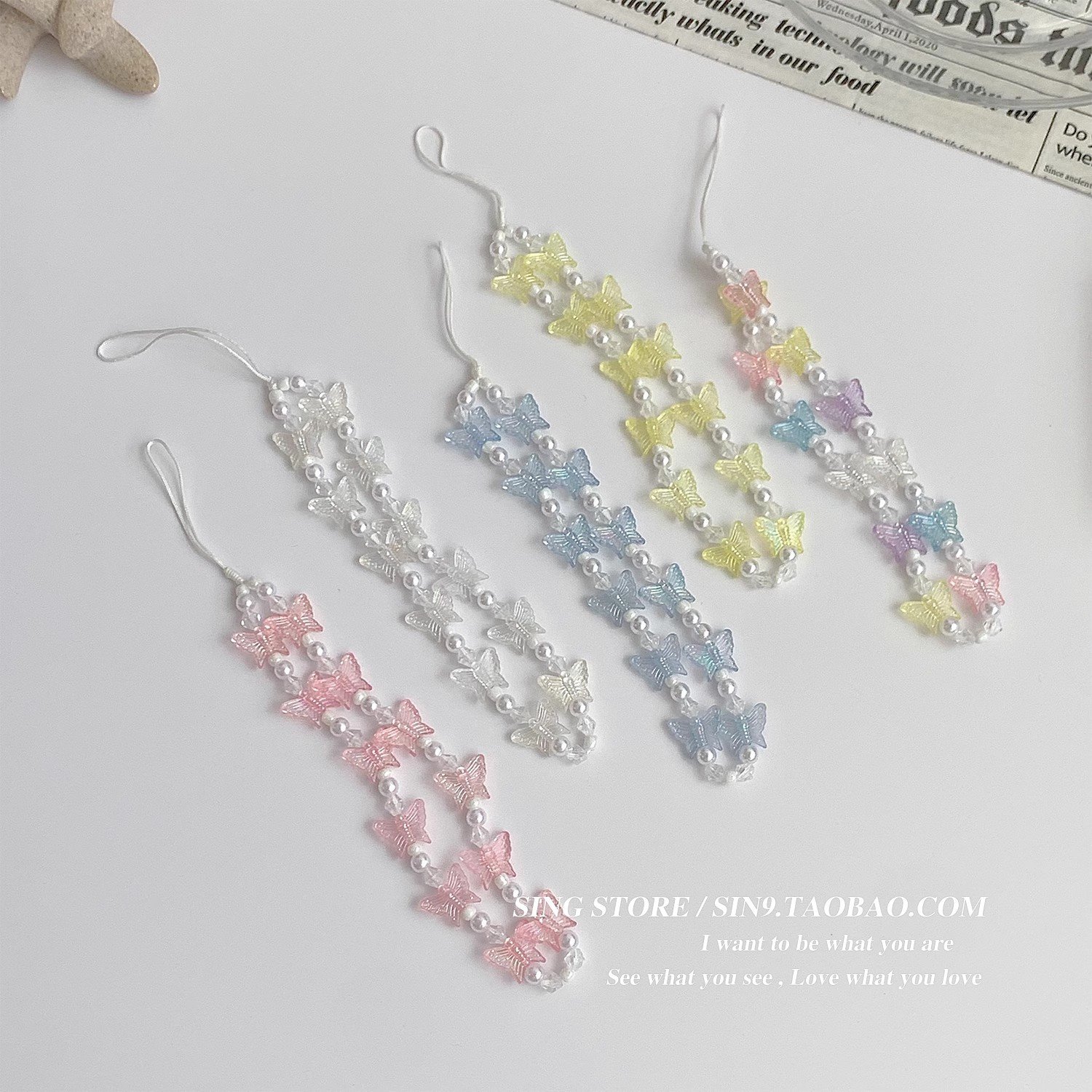 Custom color Dream Butterfly phone chain Short beaded chain girl wrist pendant chain phone lanyard