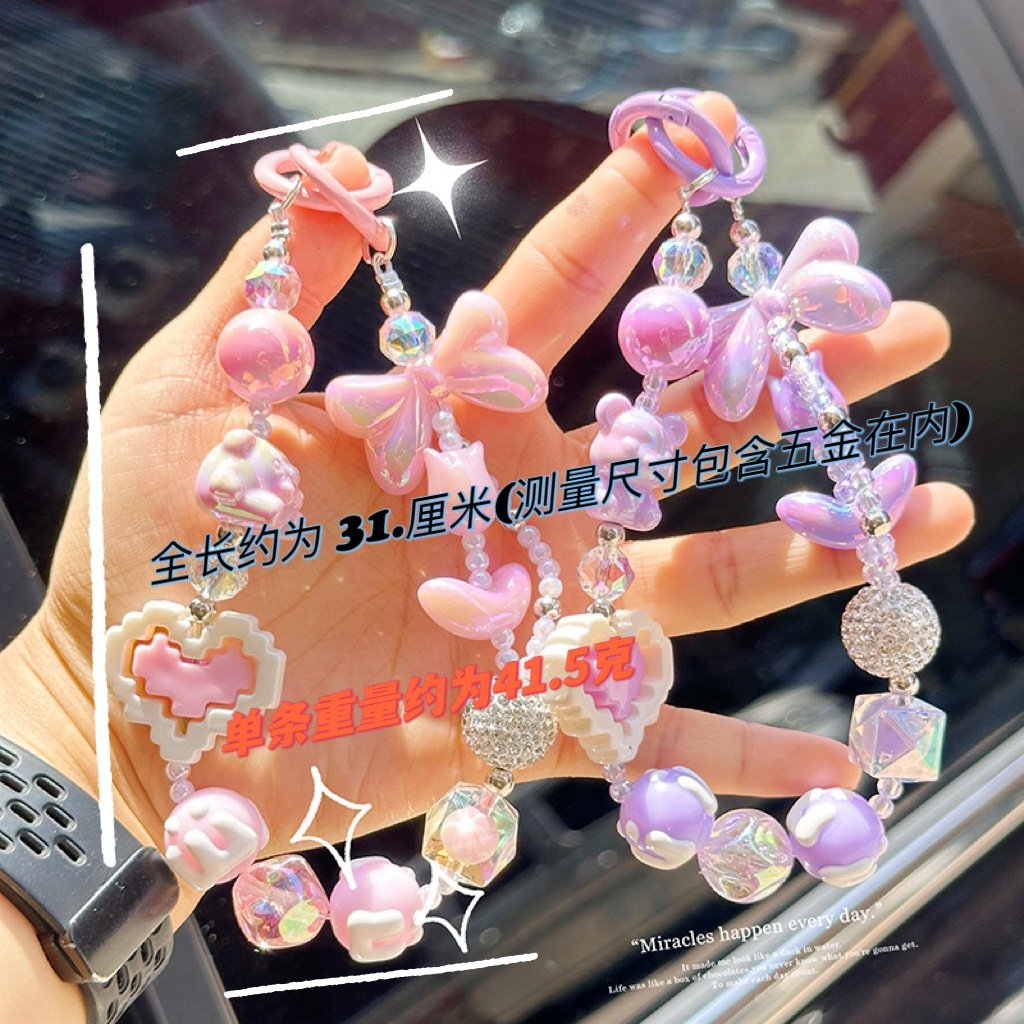 New little Fairy beaded mobile phone chain Building blocks Love key chain accessories bag hanging decoration mobile phone chain