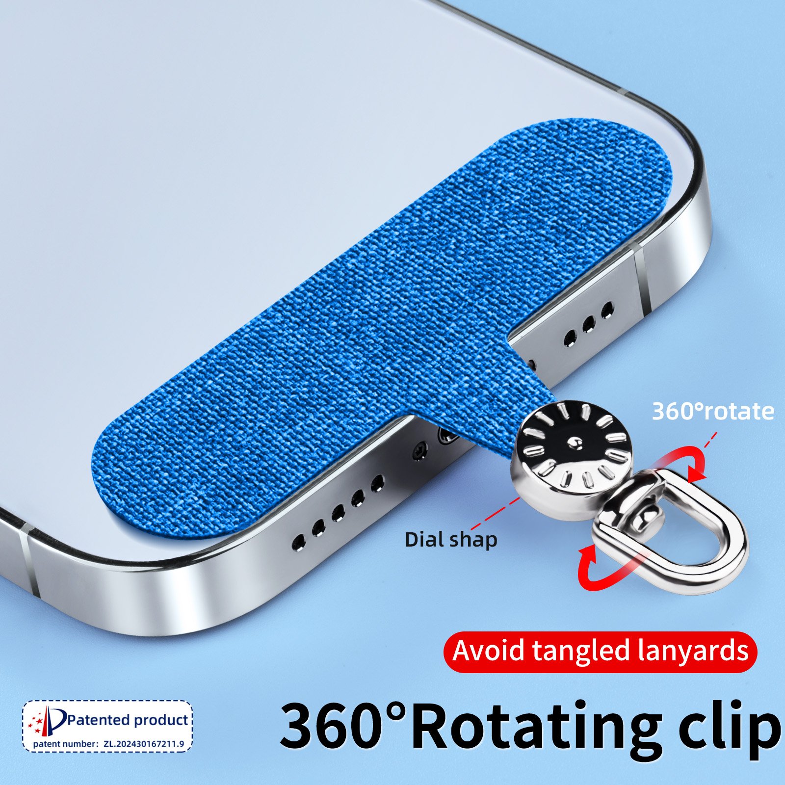Universal Fabric Cell Phone Lanyard with Durable Ropes and D-Ring Rotatable Patch Shape Fabric Clip for Mobile Phone Straps