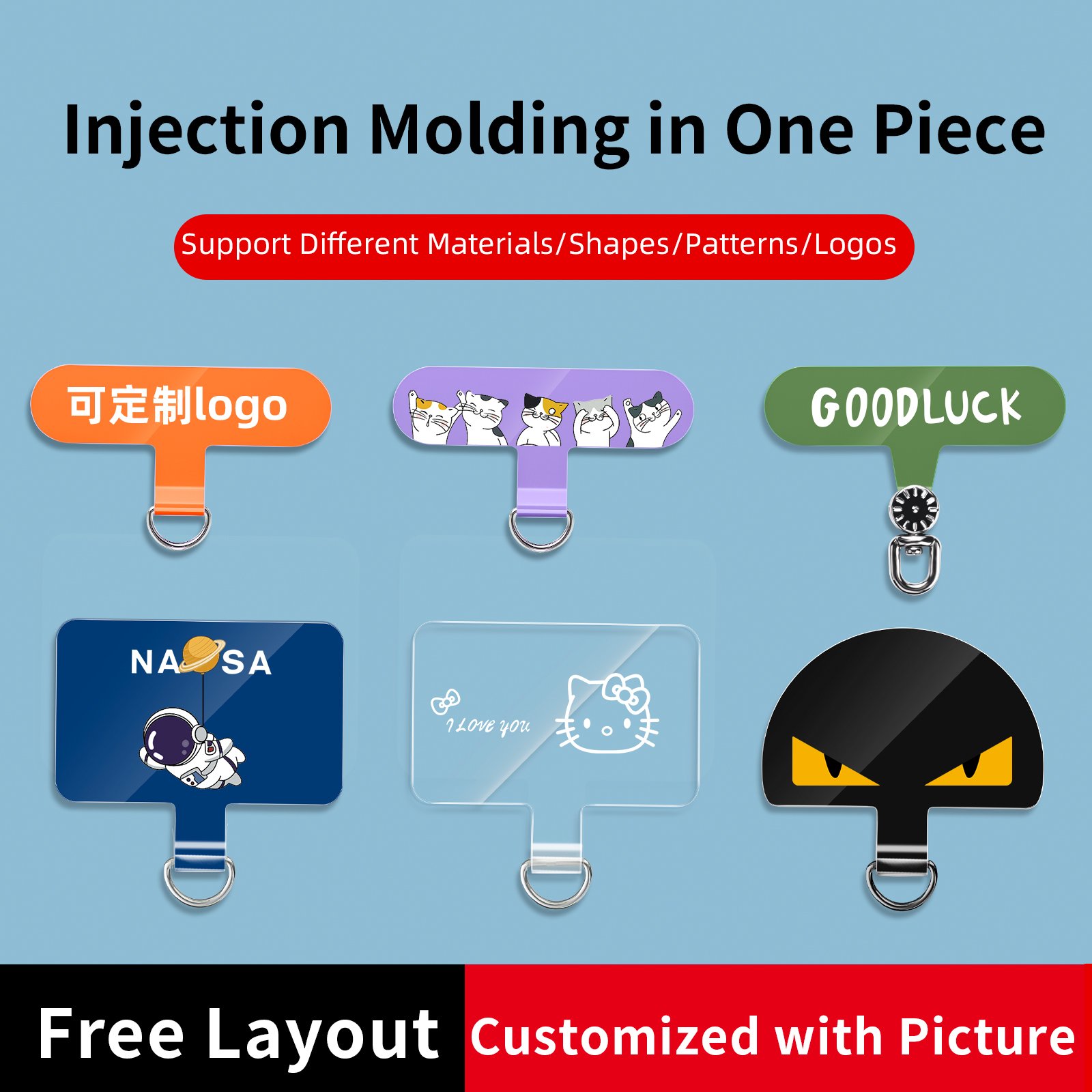 Customizable Mobile Phone Straps TPU Fixed Phone Lanyard Clip Fabric PVC Gasket Shell Card Back Sticker Sling Rope Connection