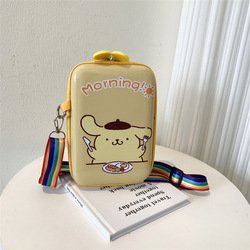 Pompompurin