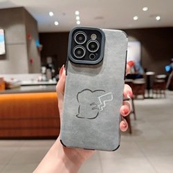 for iphone 14