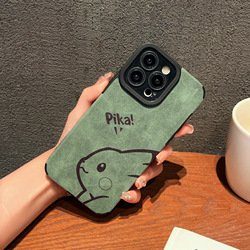 for iphone 14 pro