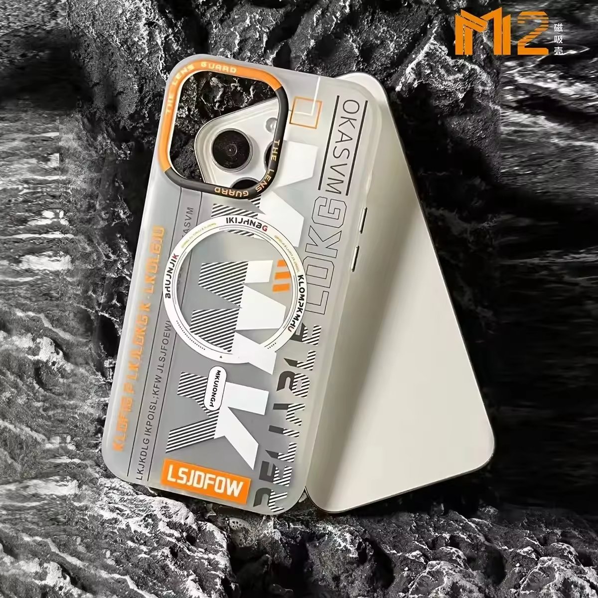 Brand Frosted Soft Letter Magnetic Mobile Phone Case High Quality Fashion 14 15 Pro Max for Iphone 12 13 Sports Phonecase