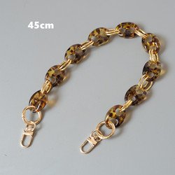 Leopard-45cm