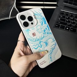 For iPhone 14