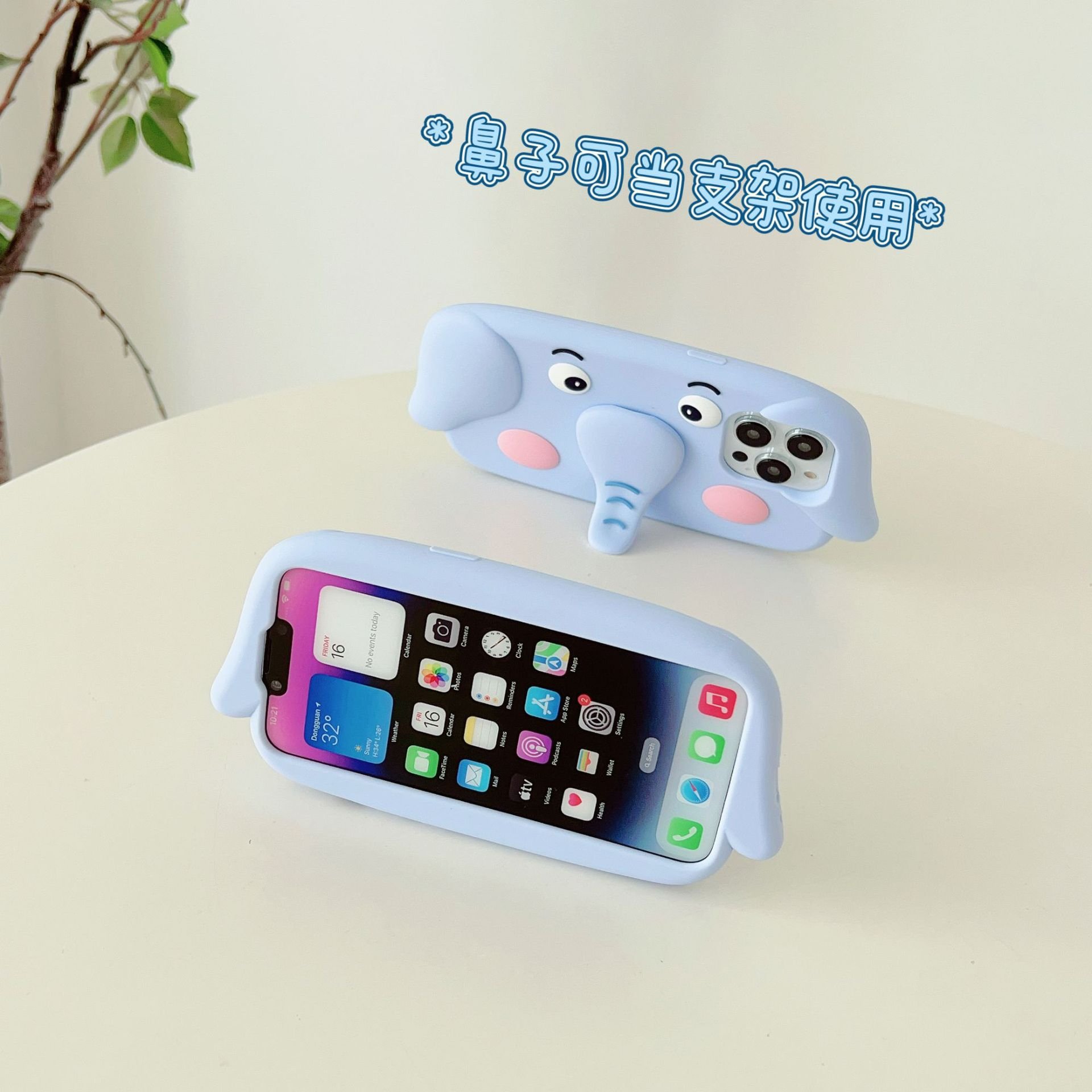 Ins Korean Cartoon Elephant Cute 3D Phone Case For iphone 15 13 12 14 Pro Max 15Pro i11 13promax Silicone Protective Soft Cover