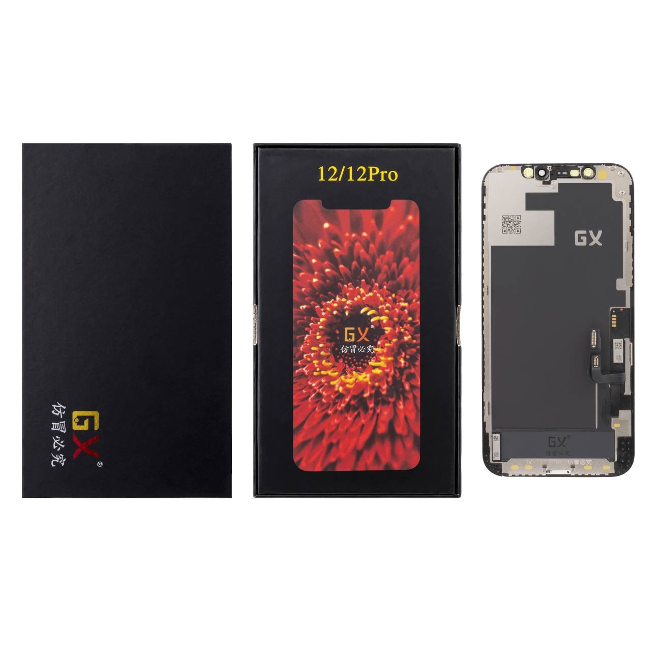 Mobile Phone Lcd Screen For Samsung Iphone 14 Lcd Mobile Phone Screen