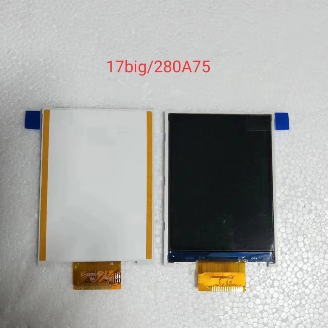 Hot Selling Mobile Phone Lcd Display For 11 16 17 24 37 20 Pin Small Lcd Screen Replacement