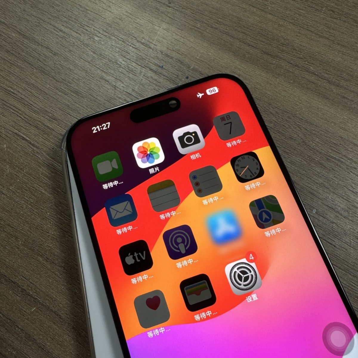 Display Assembly Compatible for iPhone 15 Pro max Black in-cell Quality