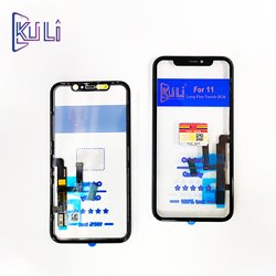 For iPhone11
