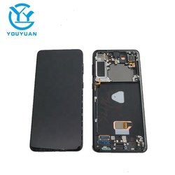 for samsung s21 plus