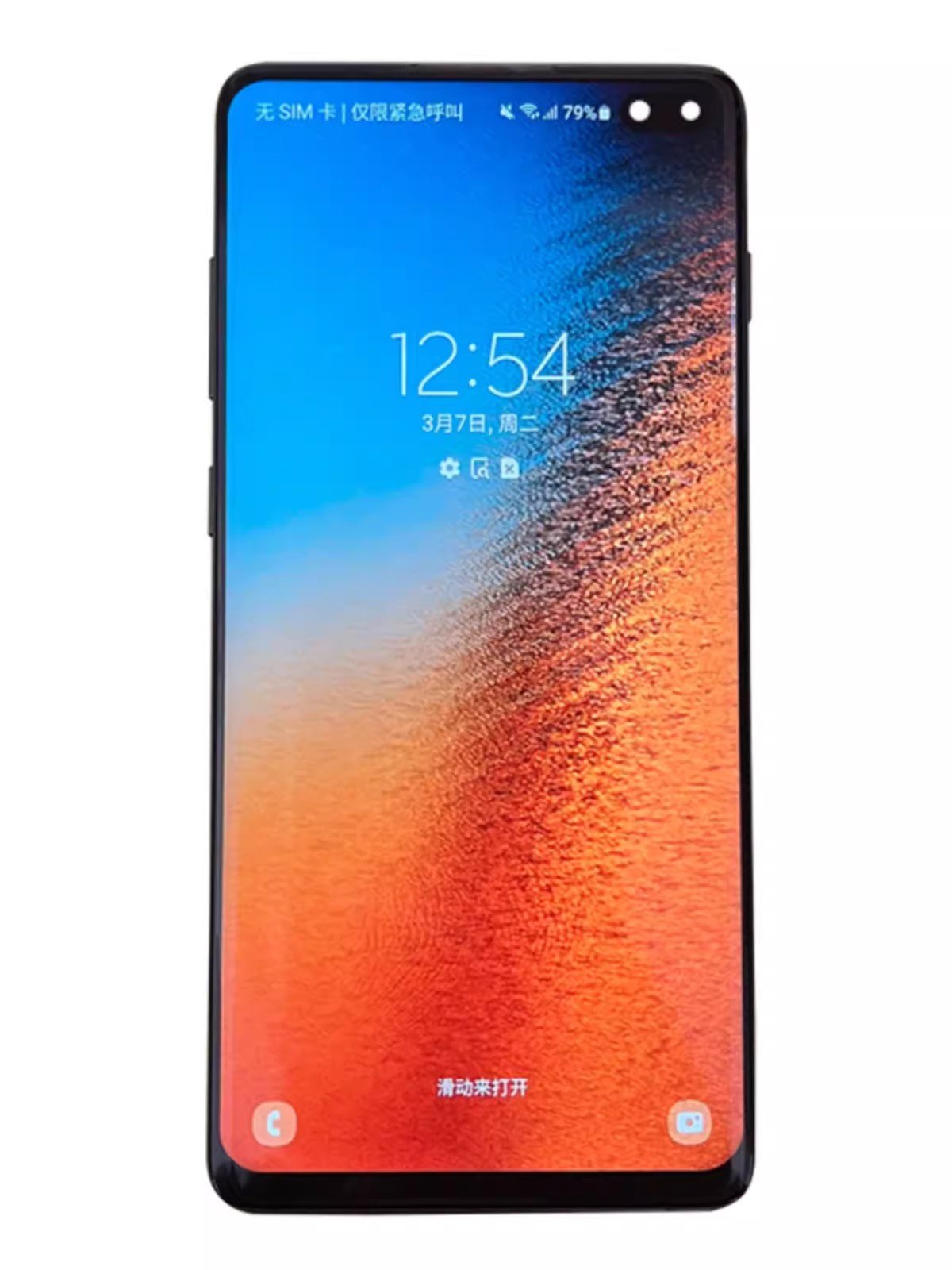 for Samsung Galaxy S10 S10 Plus G973 G975 Mobile Phone Lcds Display Touch Screen Replacement Factory Wholesale