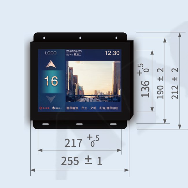 4.3 Inch Elevator Parts Elevator Tft Screen Display Board Lift Indicator Floor Display