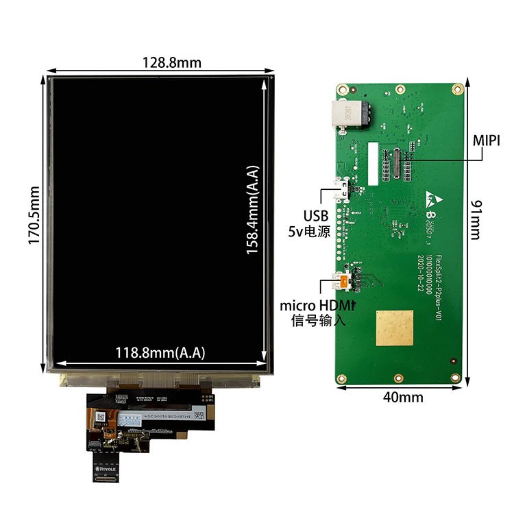 7.8 Inch Flexible Amoled Screen Module MIPI Interface Thin Wearable IPS Touch Screen Bendable OLED Display
