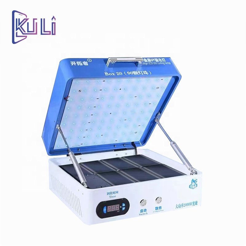 KULI UV curing LED lamp machine repair mobile phone touch LCD glass OCA display screen UV curing light box