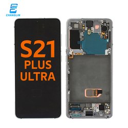 for samsung galaxy S21